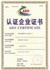 La Cina CHINA HUNAN KINSUN IMP. &amp; EXP. CO., LTD. Certificazioni